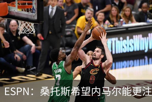 ESPN：桑托斯希望内马尔能更注意自己言行，避免卷入网上争议