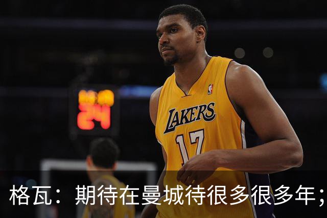 about image